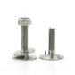Fanged Elevator Bolt